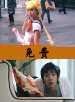 日本精品久久久